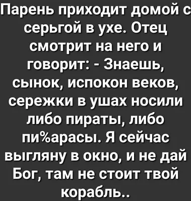 Прикольные картинки про рыбалку (51 фото) » Юмор, позитив и много смешных  картинок