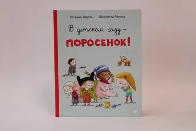 Пин от пользователя Anna на доске риски в 2023 г | Юмор о мамах, Смешные  тексты, Самые смешные цитаты