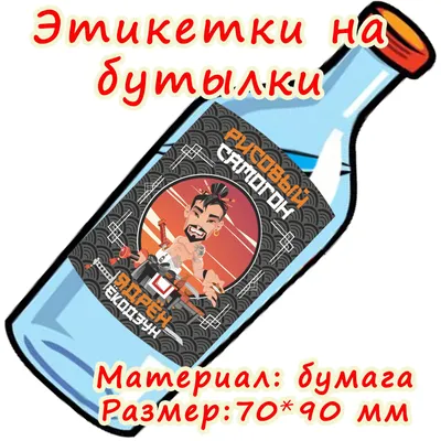 Попугай для самогонного аппарата: какой лучше выбрать? | Градус Хаус.  Самогон, заготовки и другие хобби | Дзен