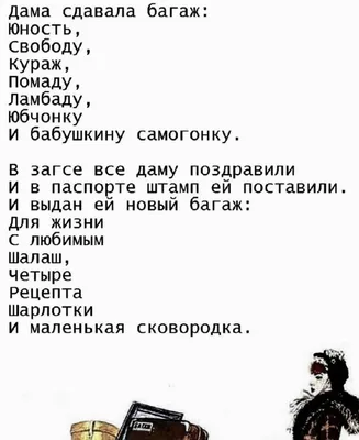 налей человеку водки и он будет СЧАСТЛИВ ОДИН ДЕНЬ -I лЛ*. 7 •# / I- НАУЧИ  ЕГО ГНАТЬ САМОГОН / счастье :: самогонщики :: Вицин :: самогон / смешные  картинки и другие