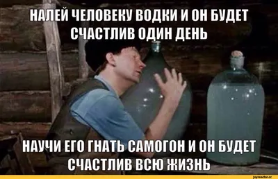 Производитель оценил идею запретить открытую продажу самогонных аппаратов -  РИА Новости, 27.05.2021