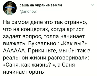 Действующие лица проекта «Патриот» - о новом сезоне и его персонажах.  Смотрите на ТНТ и в онлайн-кинотеатре Premier с 13 февраля! | Instagram