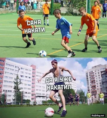 humor #жиза #юмор #жизненно Прямо про Сашу | Веселые мемы, Смешные мемы,  Смешные шутки