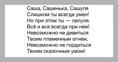 10 жизненных и смешных комиксов о непоседливой семейке российской художницы  Саши | Мир комиксов | Дзен