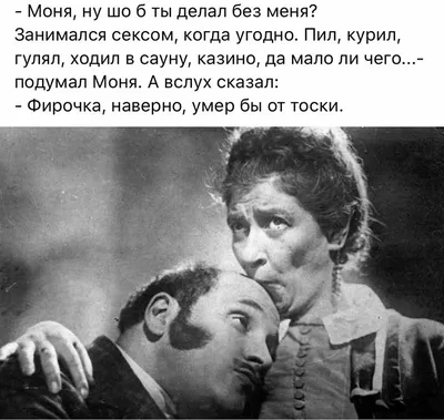 Финляндия, может, мне и не понять мотивы нескольких твоих поступков, но эта  банька... она просто бо / Финляндия (Suomi, Finland) :: фины :: веник ::  сауна :: баня :: Смешные комиксы (веб-комиксы