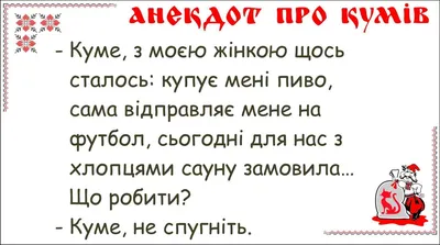 Коврик противоскользящий JoyArty \"Смешные орешки\" для ванной, сауны,  бассейна, bath_6831 - выгодная цена, отзывы, характеристики, фото - купить  в Москве и РФ