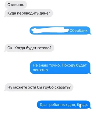 Anews on X: \"Совпадение? Не думаю. Адски смешные случайности в реальной  жизни (22 ФОТО) https://t.co/3ZsBSnkuB8 https://t.co/pQDlobWcEe\" / X