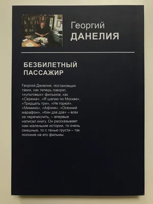 Саша и Сережа / смешные картинки и другие приколы: комиксы, гиф анимация,  видео, лучший интеллектуальный юмор.