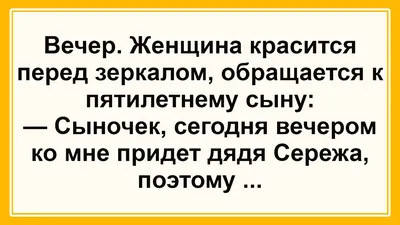 Смешные комментарии из соц.сетей от за 14.05.2021 на Fishki.net