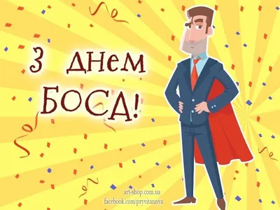 Логотип Пекарни Смешной Персонаж Мультфильма Шеф Повара Эмблема Векторная  Иллюстрация Векторное изображение ©sergeypykhonin 558461320