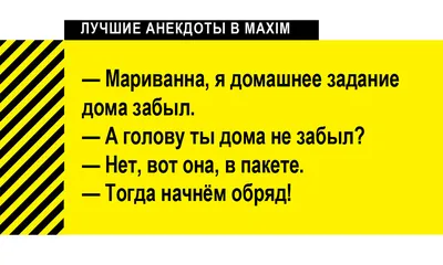 учащиеся начальной школы рисуют в школе. веселые улыбающиеся маленькие  ученики весело. счастливый милый умный Стоковое Фото - изображение  насчитывающей играть, друзья: 223446154