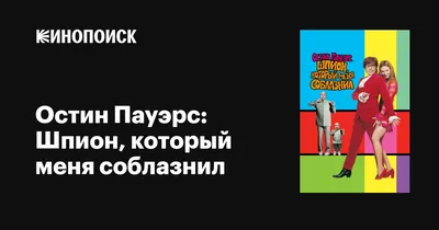 Шпион Носить Смешные Маскировки — стоковые фотографии и другие картинки  Прятать - Прятать, Бизнес, Вор - iStock