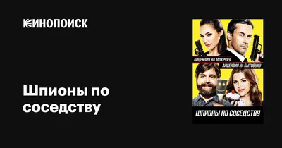 15 лучших аниме в жанре комедия, топ аниме комедий | Канобу