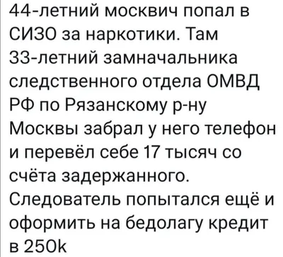 Смешные картинки (30 фото) от 22 декабря 2017 | Екабу.ру - развлекательный  портал