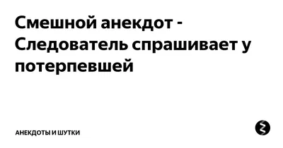 Английский Оригинальный набор следователей 1-5 штук детектор крокодила-5  штук Смешные английские книги и английские комиксы | AliExpress