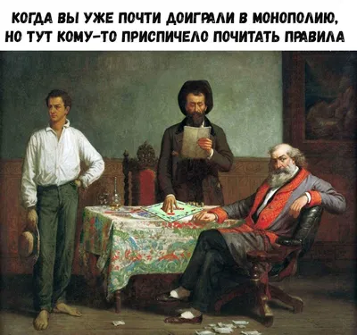 следователь / смешные картинки и другие приколы: комиксы, гиф анимация,  видео, лучший интеллектуальный юмор.