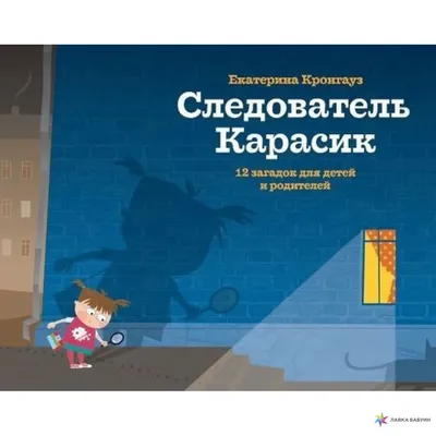 Смешные и оригинальные ответы учеников, которые явно поднимут вам  настроение | Reboot and Loading... | Дзен