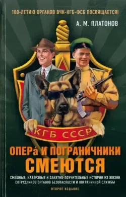 ограбление века / смешные картинки и другие приколы: комиксы, гиф анимация,  видео, лучший интеллектуальный юмор.