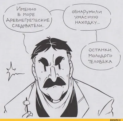 Смешные картинки для хорошего настроения #87 | Юмор, приколы и картинки. |  Дзен