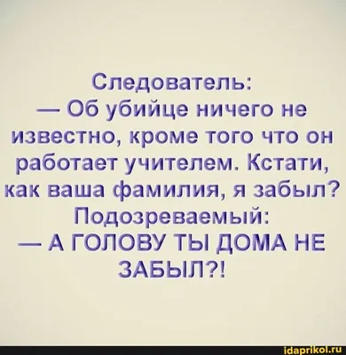 Прикольные картинки ❘ 15 фото от 18 октября 2019 | Екабу.ру -  развлекательный портал