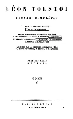 Смешные наряды в 1980-х и Бон Джови