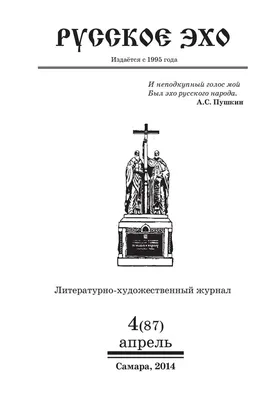 Лев Николаевич Толстой. Полное собрание сочинений. Том 9