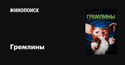 Книга Чокнутый этикет (2-е изд.) автора Блинов Александр купить в  издательстве КомпасГид