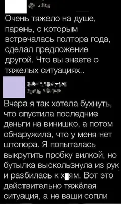 Доктор, меня слабость и насморк Вы слабак и сопляк С вас 5000 рублей –  популярные мемы на сайте idaprikol.ru | Любители кошек, Мемы, Смешные мемы