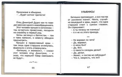 Крупным Планом Фото Удивительные Красивые Она Ее Дамы Семьи Смешные  Дружественные Соседи По Комнате Держать Руки Вместе Командный Дух Про —  стоковые фотографии и другие картинки Женская дружба - iStock