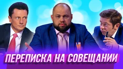 Радостные Мультикультурные Подростки Стоящие В Кругу Показывающие Смешные  Жесты Низкий Угол — стоковые фотографии и другие картинки Селфи - iStock