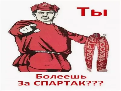 История защитника «Спартака» Тчуйсе – получил российский паспорт, но выбрал  Камерун – фото - Чемпионат