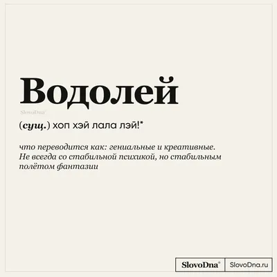 «Интерны»: как люди, считавшие телевидение врагом, изменили наши  представления о ситкомах — Статьи на Кинопоиске