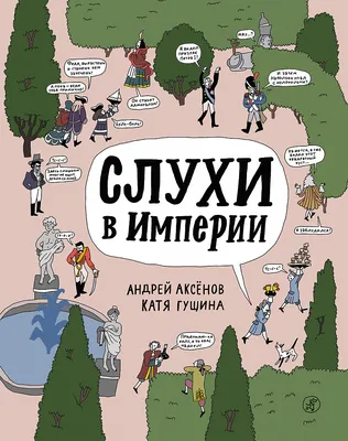 Кто есть кто в перезапуске «Сплетницы»: создатели рассказали о характерах  новых героев