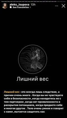 Слухи в империи - купить книгу в интернет-магазине Самокат