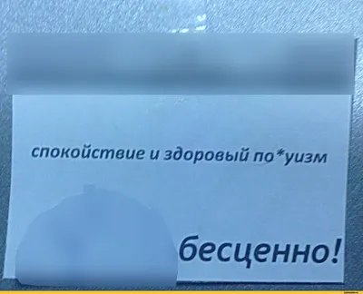 Смешные коты и фраз-держать спокойствие и любимца ваш кот Иллюстрация  вектора - иллюстрации насчитывающей изолировано, киска: 135769865