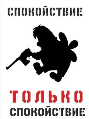 YJZT 17,4 см * 8,3 см сохраняйте спокойствие и флип-флоп на Наклейки Слова  автомобиля виниловая наклейка черный/серебристый смешные и Юмористические  слова 13D-0151 | AliExpress