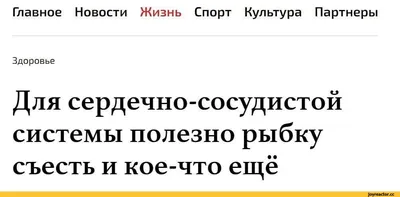 Экстремальные соревнования «Крутой парень» в Великобритании / экстрим ::  спорт :: под катом еще :: соревнования :: смешные фото :: фото / смешные  картинки и другие приколы: комиксы, гиф анимация, видео, лучший  интеллектуальный юмор.