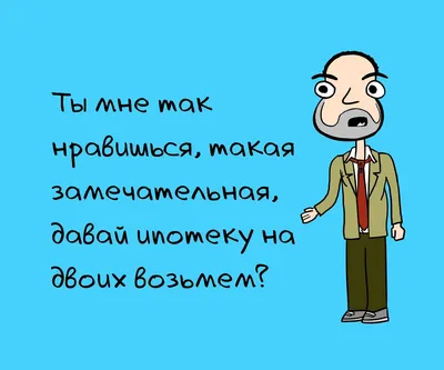 Позитивная старость с Ингой ЛЁЁК!: Занимательные истории в журнале Ярмарки  Мастеров | Смешные старушки, Художественные карты, Старушки