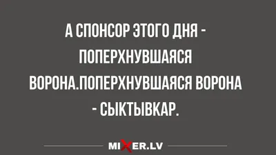 строительство / смешные картинки и другие приколы: комиксы, гиф анимация,  видео, лучший интеллектуальный юмор.