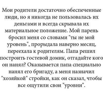 Маленький мальчик помогает с игрушечными инструментами на стройке. Смешной  ребенок 6 лет, веселящийся на строительстве нового семейного дома. Парень с  гвоздями и молотком помогает отцу отремонтировать старый дом. стоковое фото  ©romrodinka 226713920