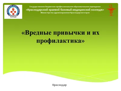 Станислав Ярушин: «У меня не смешные шутки, но я в них верю» -  Южно-Уральский государственный университет