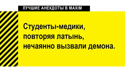 20 лучших сериалов про врачей - Лайфхакер