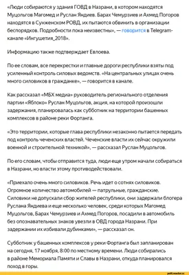 Все на субботник!\" - веселые объявления, в которых все настолько серьезно  что просто смешно | Адекватное родительство | Дзен