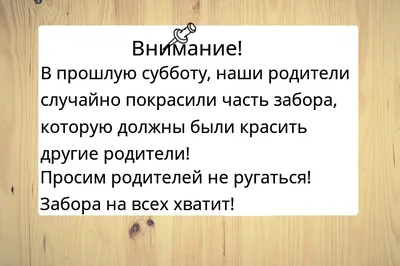 субботник / прикольные картинки, мемы, смешные комиксы, гифки - интересные  посты на JoyReactor / новые посты - страница 1