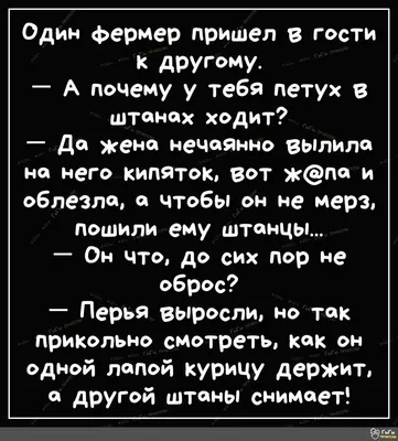 ТРЭП-ХОП БЭД-ТЕЙСТ ДИС-ШОУ, ИЛИ ЧТО-ТО ПОШЛО НЕ ТАК | Петербургский  театральный журнал (Официальный сайт)