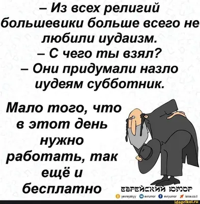 В Подмосковье на субботник зазывают чулками и трусами