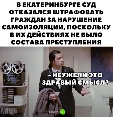 Небесный суд - «Смешные вы парни, Ей-Богу, ....во всей этой вашей ЛЮБВИ  раненный в сердце бывает только один, другой ПРОДАЕТСЯ за бабки, жратву,  заботу в 99, 99% случаев! » | отзывы