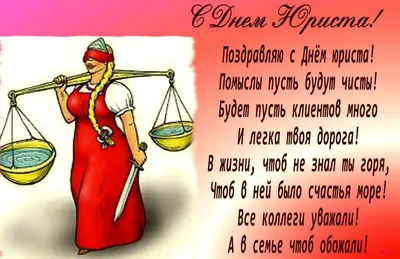 суд / смешные картинки и другие приколы: комиксы, гиф анимация, видео,  лучший интеллектуальный юмор.