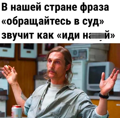 Раскраска Смешной Судья С Воздушным Шаром Для Текста — стоковая векторная  графика и другие изображения на тему Суд - iStock