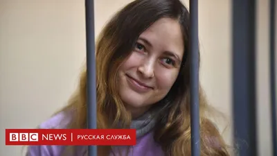 Против меня сфабриковали еще одно смешное дело». Навального допросили по  делу о мошенничестве - Вот Так